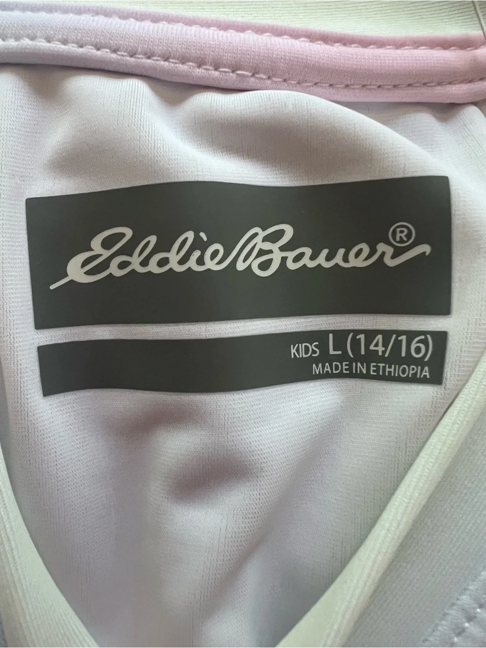 Eddie Bauer Girl's 4-Piece Mix & Match Swim Set - L (14/16) NEW
